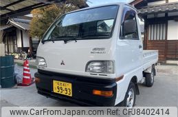 mitsubishi-minicab-truck-1998-3311-car_bffa4221-1023-4e5b-be37-3f4d0ed18792