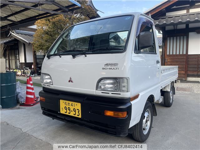 mitsubishi-minicab-truck-1998-3354-car_bffa4221-1023-4e5b-be37-3f4d0ed18792