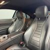 mercedes-benz e-class 2018 CFJ1774090 image 2