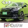 honda vezel 2020 quick_quick_DAA-RU3_RU3-1365959 image 1