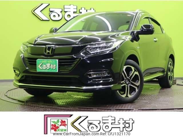 honda vezel 2020 quick_quick_DAA-RU3_RU3-1365959 image 1