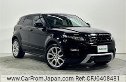 land-rover range-rover 2015 -ROVER--Range Rover CBA-LV2A--SALVA2AG8FH028271---ROVER--Range Rover CBA-LV2A--SALVA2AG8FH028271-