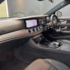 mercedes-benz e-class-station-wagon 2017 CFJ1844041 image 12