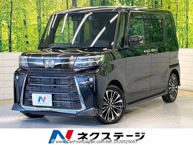 daihatsu tanto 2023 -DAIHATSU--Tanto 5BA-LA650S--LA650S-0270226---DAIHATSU--Tanto 5BA-LA650S--LA650S-0270226- image 1