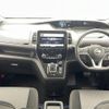 nissan serena 2019 -NISSAN--Serena DAA-HFC27--HFC27-063628---NISSAN--Serena DAA-HFC27--HFC27-063628- image 17