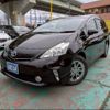 toyota prius-α 2014 CFJ1108694 image 1
