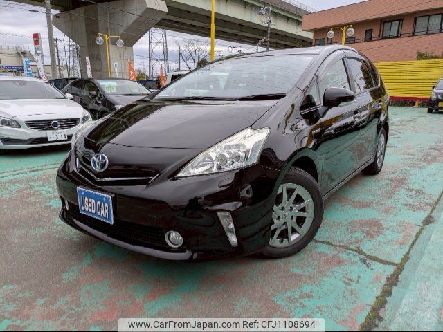 toyota prius-α 2014 CFJ1108694 image 1