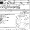 nissan caravan-van 2005 CFJ1779130 image 3