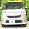 daihatsu move-canbus 2022 -DAIHATSU--Move Canbus 5BA-LA800S--LA800S-0287068---DAIHATSU--Move Canbus 5BA-LA800S--LA800S-0287068- image 14