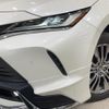 toyota harrier 2020 quick_quick_MXUA80_MXUA80-0018330 image 13