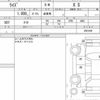 toyota raize 2019 CFJ1635533 image 6