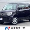 nissan moco 2014 -NISSAN--Moco DBA-MG33S--MG33S-427028---NISSAN--Moco DBA-MG33S--MG33S-427028- image 1