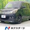 suzuki solio 2013 -SUZUKI--Solio DBA-MA15S--MA15S-216590---SUZUKI--Solio DBA-MA15S--MA15S-216590- image 1