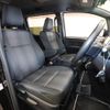 toyota voxy 2018 -TOYOTA--Voxy ZRR80W--0452139---TOYOTA--Voxy ZRR80W--0452139- image 20