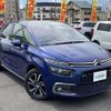 citroen c4 2017 -CITROEN--Citroen C4 ABA-B785G01--VF73D5GZTHJ535012---CITROEN--Citroen C4 ABA-B785G01--VF73D5GZTHJ535012- image 1