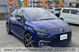 citroen c4 2017 -CITROEN--Citroen C4 ABA-B785G01--VF73D5GZTHJ535012---CITROEN--Citroen C4 ABA-B785G01--VF73D5GZTHJ535012-