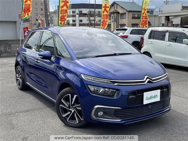 citroen c4 2017 -CITROEN--Citroen C4 ABA-B785G01--VF73D5GZTHJ535012---CITROEN--Citroen C4 ABA-B785G01--VF73D5GZTHJ535012- image 1