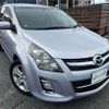 mazda mpv 2010 -MAZDA 【野田 301ﾇ 681】--MPV DBA-LY3P--LY3P-219349---MAZDA 【野田 301ﾇ 681】--MPV DBA-LY3P--LY3P-219349- image 44