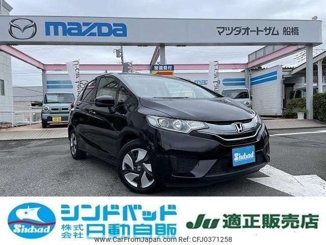 honda fit 2014 -HONDA--Fit GP5--3099887---HONDA--Fit GP5--3099887- image 1