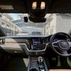 volvo s60 2023 quick_quick_5AA-ZB420TM_7JRZSK8M8PG238590 image 18