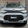 citroen c3 2023 quick_quick_A8YH01_VF72CYHX1P4052985 image 10