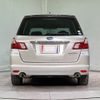 subaru exiga 2008 ac23e3149c330b71364d6302e16b8bae image 4