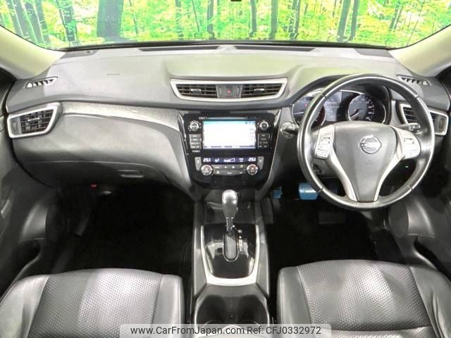 nissan x-trail 2013 -NISSAN--X-Trail DBA-NT32--NT32-001308---NISSAN--X-Trail DBA-NT32--NT32-001308- image 2