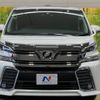 toyota vellfire 2016 -TOYOTA--Vellfire DBA-AGH30W--AGH30-0066040---TOYOTA--Vellfire DBA-AGH30W--AGH30-0066040- image 16