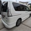 nissan serena 2014 TE4156 image 1