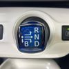toyota prius 2016 quick_quick_DAA-ZVW51_ZVW51-6039452 image 18