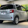 toyota passo 2016 -TOYOTA--Passo DBA-M700A--M700A-0040183---TOYOTA--Passo DBA-M700A--M700A-0040183- image 18