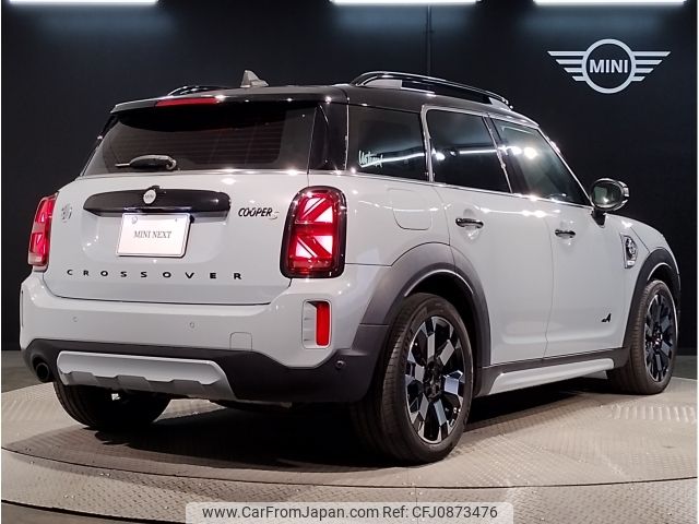 mini mini-others 2022 CFJ0873476 image 2