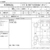 honda n-box 2017 CFJ1596269 image 3