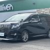 toyota alphard 2016 -TOYOTA--Alphard DBA-AGH30W--AGH30-0079860---TOYOTA--Alphard DBA-AGH30W--AGH30-0079860- image 19