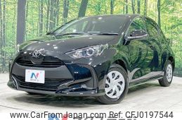 toyota yaris 2023 -TOYOTA--Yaris 5BA-MXPA10--MXPA10-2066992---TOYOTA--Yaris 5BA-MXPA10--MXPA10-2066992-