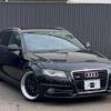 audi a4-avant 2009 quick_quick_8KCDNF_WAUZZZ8K4AA068947 image 2