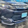 toyota harrier 2016 -TOYOTA 【和泉 337ﾇ3588】--Harrier ZSU60W--0090209---TOYOTA 【和泉 337ﾇ3588】--Harrier ZSU60W--0090209- image 16