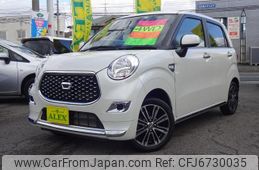 daihatsu cast 2019 -DAIHATSU 【名変中 】--Cast LA260S--0038316---DAIHATSU 【名変中 】--Cast LA260S--0038316-