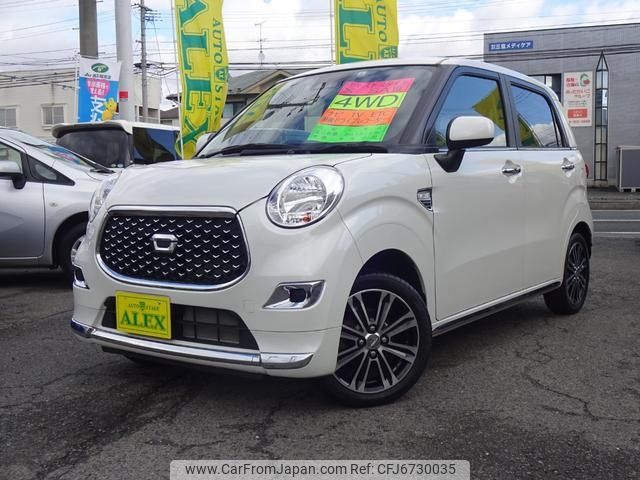 daihatsu cast 2019 -DAIHATSU 【名変中 】--Cast LA260S--0038316---DAIHATSU 【名変中 】--Cast LA260S--0038316- image 1