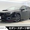 subaru levorg 2021 -SUBARU--Levorg 4BA-VN5--VN5-027859---SUBARU--Levorg 4BA-VN5--VN5-027859- image 1