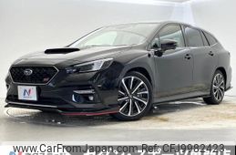 subaru levorg 2021 -SUBARU--Levorg 4BA-VN5--VN5-027859---SUBARU--Levorg 4BA-VN5--VN5-027859-