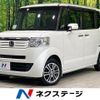 honda n-box 2013 CFJ1570220 image 1