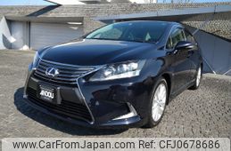 lexus hs 2014 -LEXUS--Lexus HS DAA-ANF10--ANF10-2062392---LEXUS--Lexus HS DAA-ANF10--ANF10-2062392-