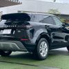 land-rover range-rover-evoque 2022 quick_quick_3CA-LZ2NB_SALZA2AN8PH197806 image 17