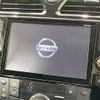 nissan serena 2015 quick_quick_HFC26_HFC26-279365 image 4