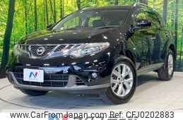 nissan murano 2013 -NISSAN--Murano CBA-TZ51--TZ51-022420---NISSAN--Murano CBA-TZ51--TZ51-022420-