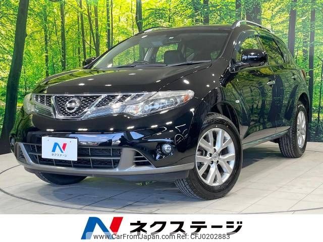 nissan murano 2013 -NISSAN--Murano CBA-TZ51--TZ51-022420---NISSAN--Murano CBA-TZ51--TZ51-022420- image 1