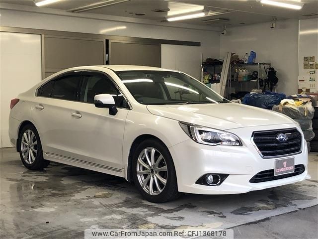 subaru legacy-b4 2015 -SUBARU--Legacy B4 DBA-BN9--BN9-003582---SUBARU--Legacy B4 DBA-BN9--BN9-003582- image 2