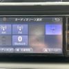 toyota voxy 2017 -TOYOTA--Voxy DBA-ZRR80G--ZRR80-0380260---TOYOTA--Voxy DBA-ZRR80G--ZRR80-0380260- image 20