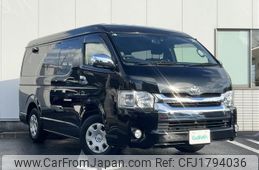 toyota hiace-wagon 2015 CFJ1794036